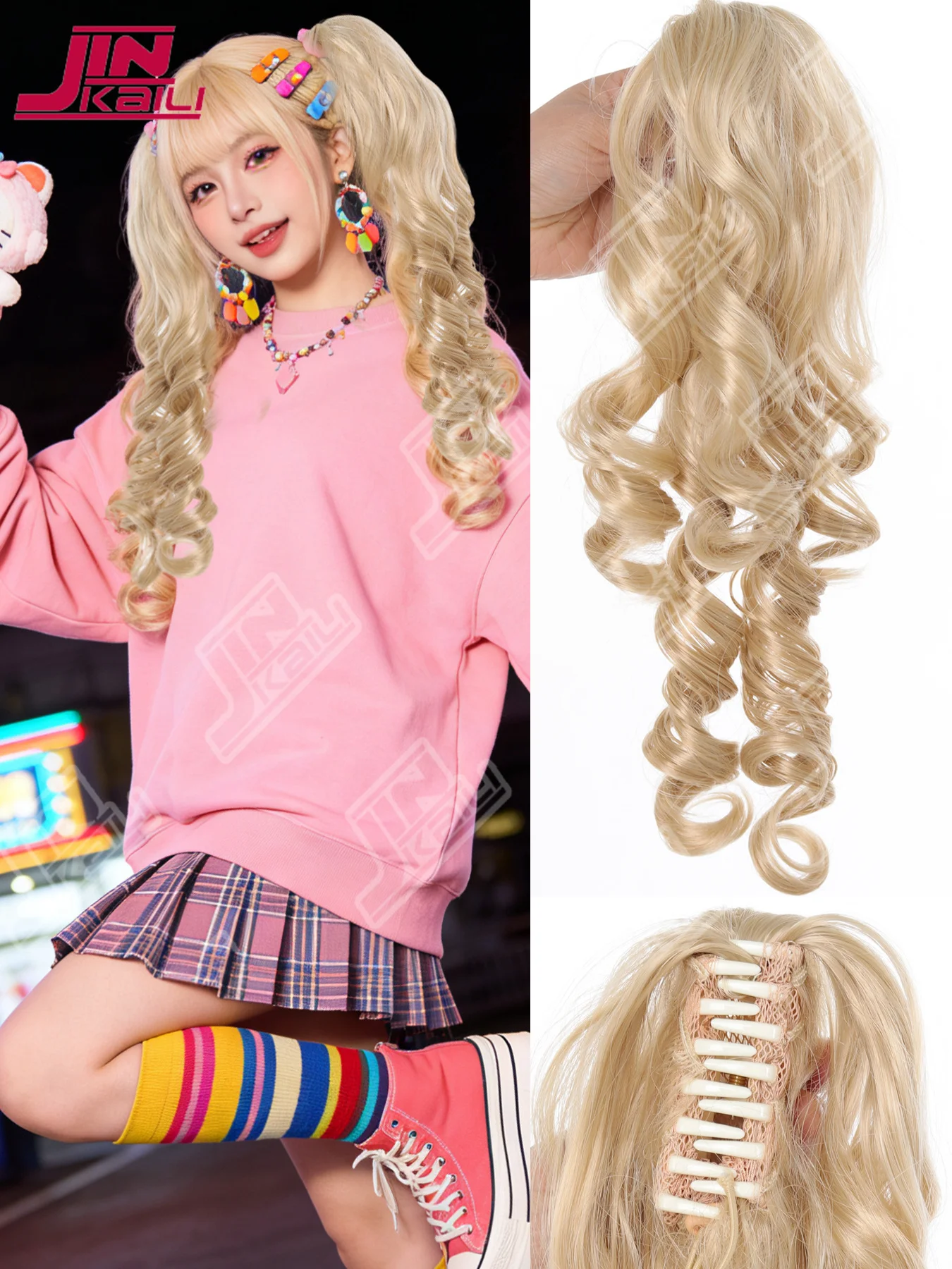 

JKLSynthetic Roman scroll Claw Clip On Ponytail Hair Extensions 24Inch Heat Resistant Pony Tail Hair piece For Women Daily Party