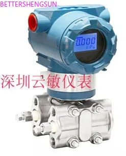 

SENSE1151 pressure transmitter sensor