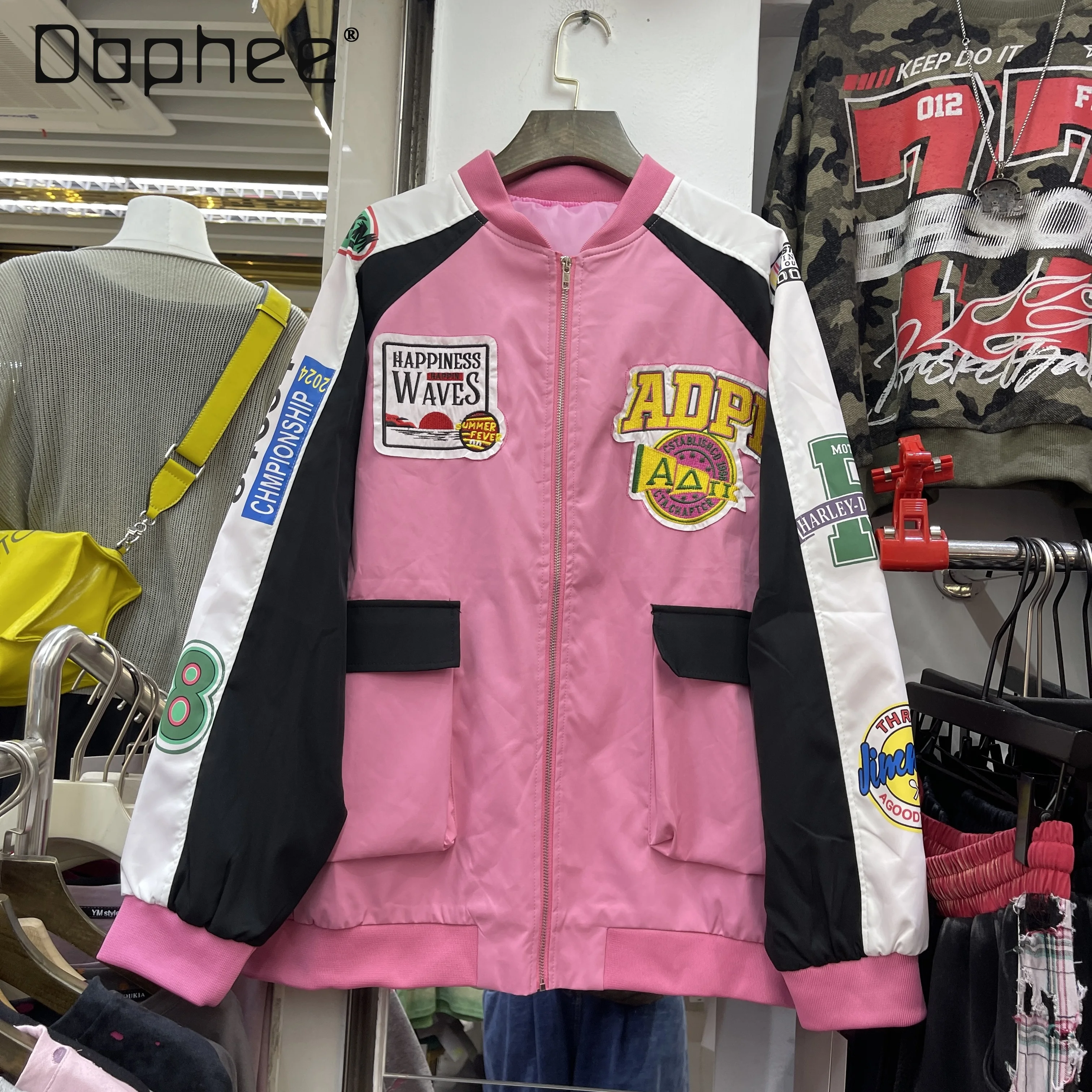

European Goods Pocket Baseball Jacket 2025 Autumn New Loose Heavy Craft Pink and Black Color Block Zipper Jacket for Women