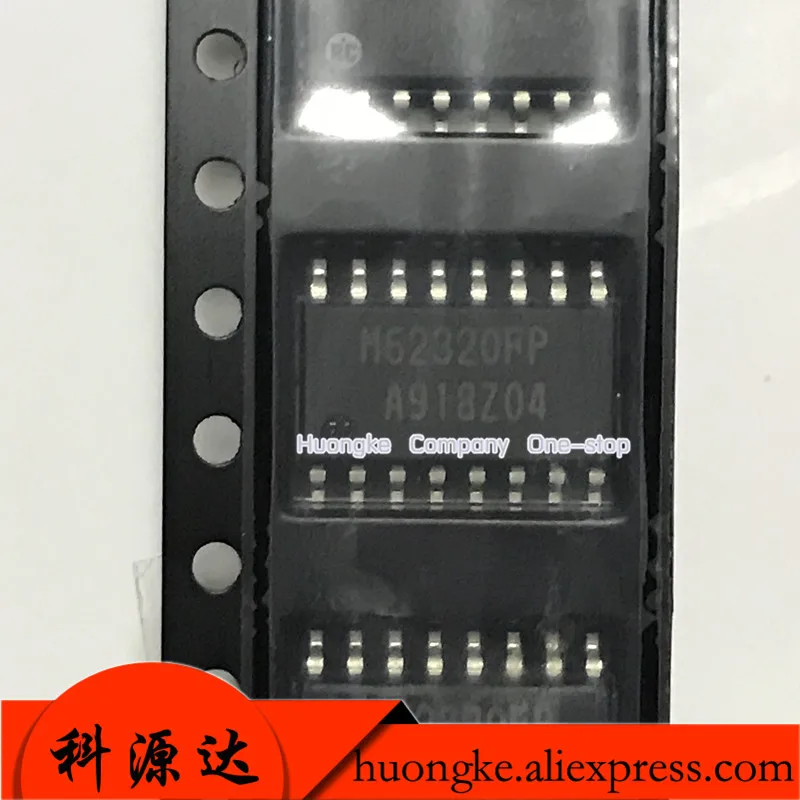2pcs/lot M51995 M51995A M51995AFP Switch Control Driver Chip SOP20