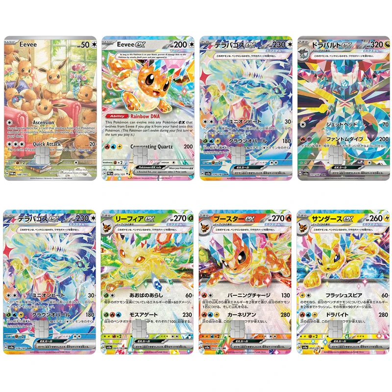

Eevee Card Sticker Ptcg Cartoon Primarina Ex Dragapult Flareon Leafeon Decals Waterproof Anime ID Document Decoration Patch Gift