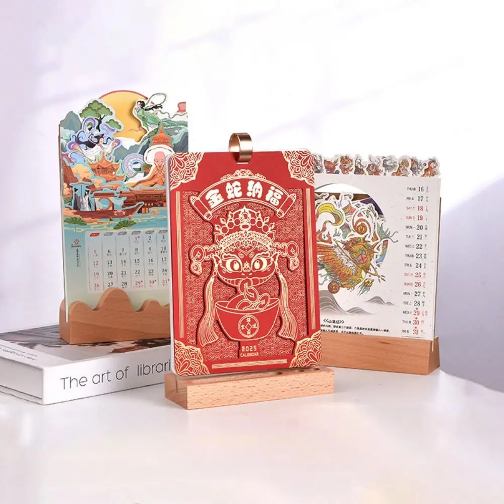 Fashion Insert Style 2025 Desk Calendar Ancient Thickened Snake Year Calendar Special-shaped Wooden Calendar Office