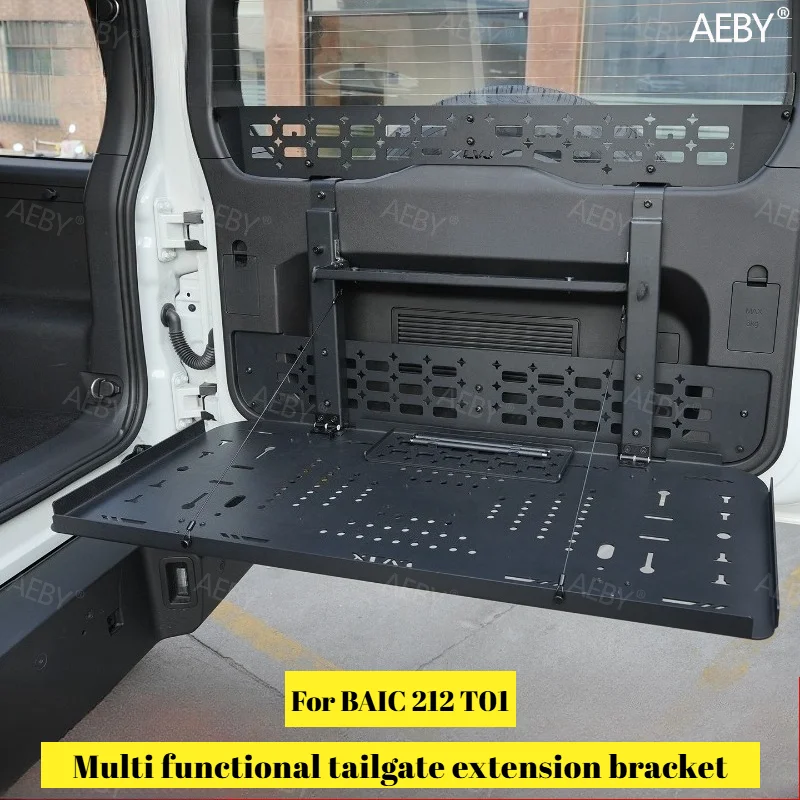 For BAIC 212 T01 Foldable tailgate desktop luggage storage rack multifunctional folding table board automotive accessories