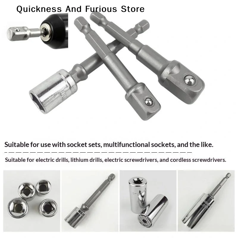 【T】1/3Pcs Power Tools Chrome Vanadium Steel Socket Adapter Seth EX Shank To 1/4 