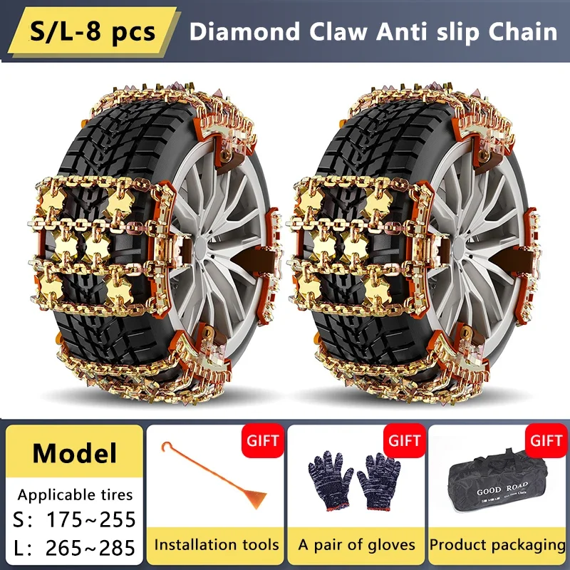 8Pcs Winter Vehicle Anti Skid Chain Thick Manganese Steel Adjustable Snow Chains Universal Replacement Set