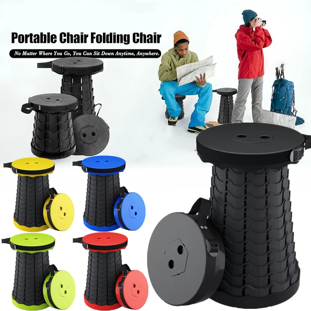 

Телескопический походный стул, сверхлегкий портативный складной стул, стул для пикника, для активного отдыха, путешествий, походов, пляжа, рыбалки