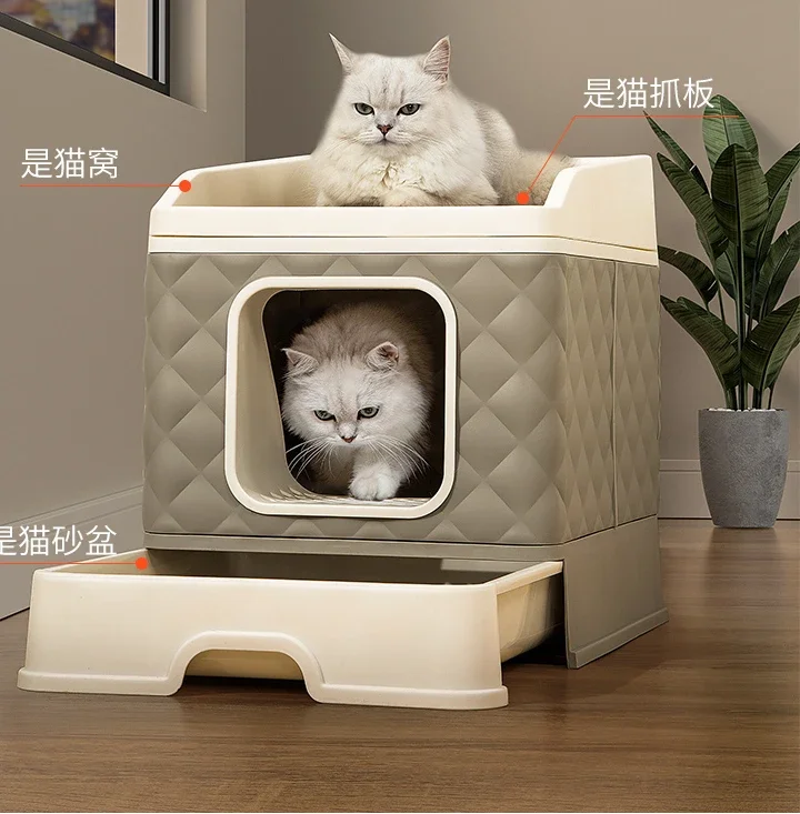 Fully enclosed drawer type cat litter basin, oversized anti splashing cat grab plate