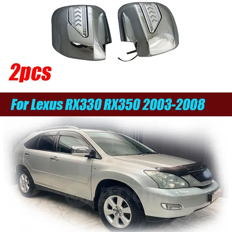 Pair Rearview Mirror Cover Overlay Silver For Lexus RX330 RX350 2003-2008