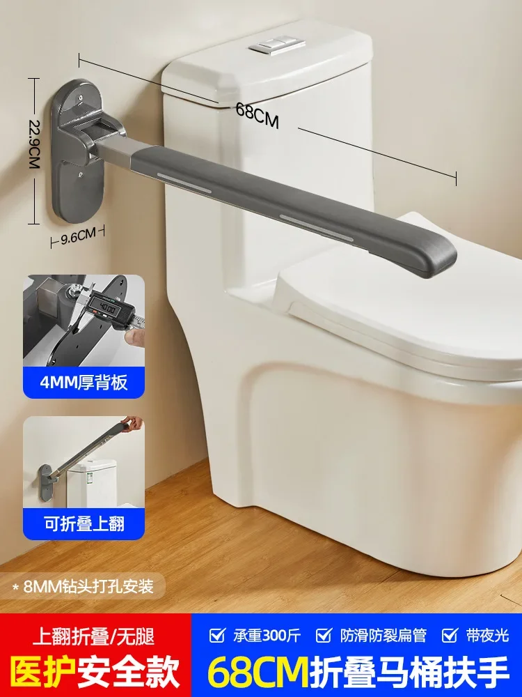 Variant: 68cm Gun Gray