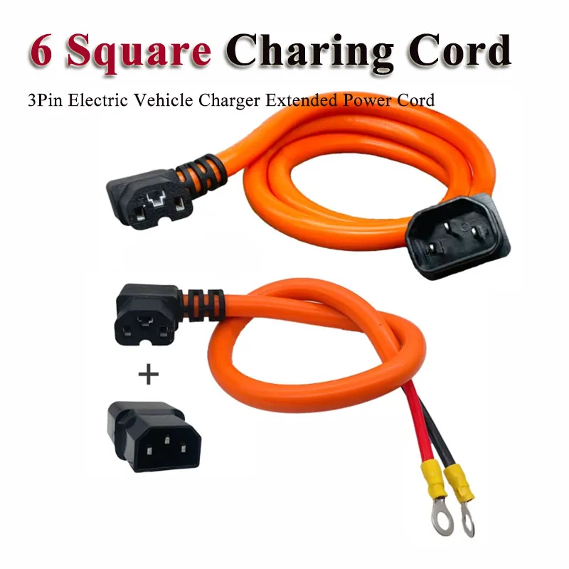 6 Square C13 Electric Vehicle Battery Plug Wire W M8/M6 Terminal 3Pin C14 Extender Power Cord Male Interface Output Power Line