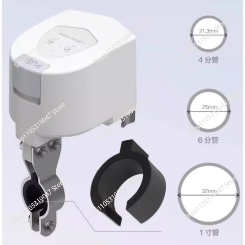 Intelligent valve controller T1 intelligent valve switch