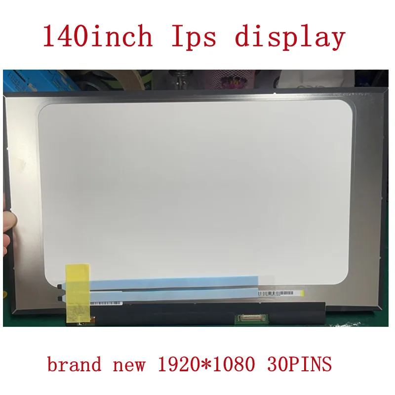 IPS 45 대체 화면으로 노트북 성능을 완전히 바꾸는 방법: LP140WFA-SPD3 완전 분석