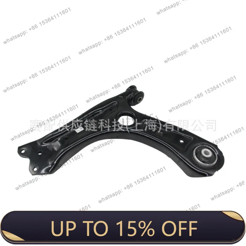 FG 6RD407151A, 6RD407151D, 6RD407151E left arm