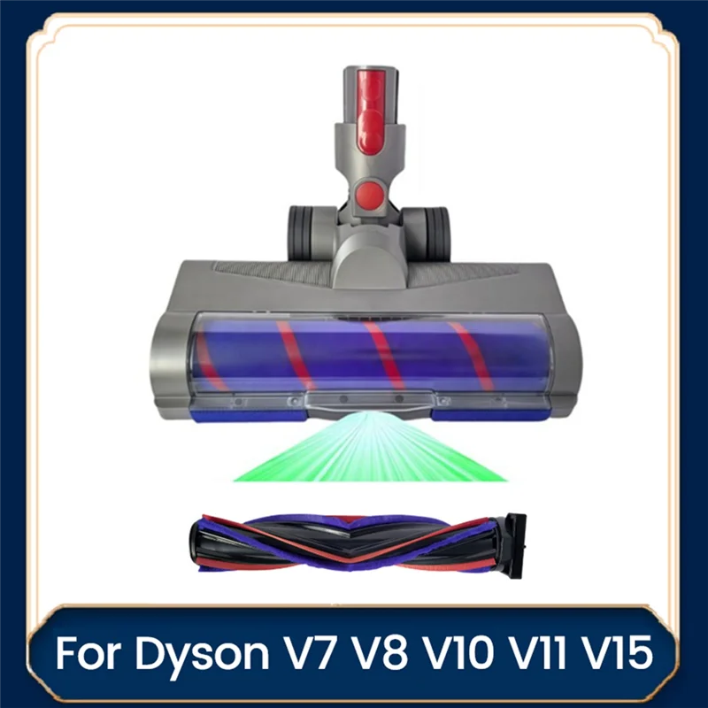 【Berserk】Набор насадок для щетки для пола с быстрым отключением и прямым приводом для деталей пылесоса Dyson V7 V8 V10 V11 V15 со светодиодной подсветкой для пыли