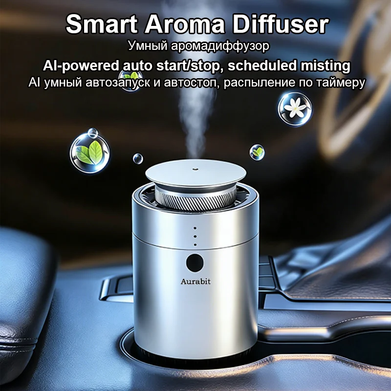 

Smart Car Aromatherapy Diffuser AI Auto Sensing Start Stop Spray Quick Odor Eliminator Long Lasting Fragrance Home Car Use