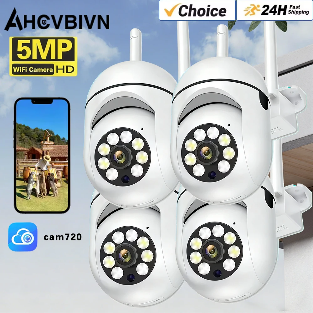5MP HD Color Night Color Wifi PTZ IP Wireless Surveillance Camera Weatherproof Humanoid Tracking Cam No Ad APP Light Alarm