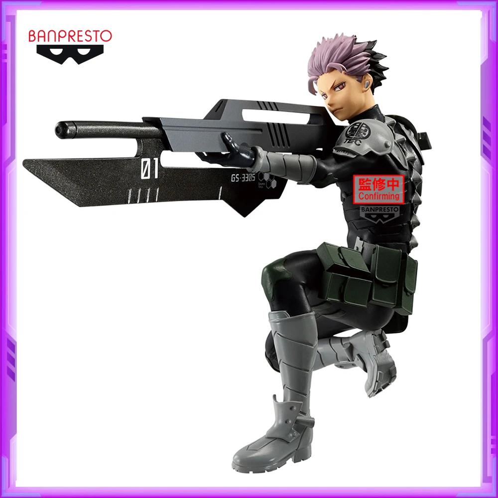 

Original BANPRESTO VIBRATION STARS Kaiju No. 8 GEN NARUMI PVC Anime Figures Action Figure Model Toys Gift