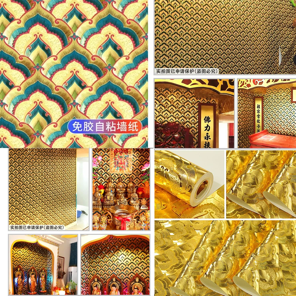 Self Adhesive Wallpaper Buddha Shrine Background Decor Gold Foil Wallpaper Buddha Hall Auspicious Cloud Pattern วอลล์เปเปอร์