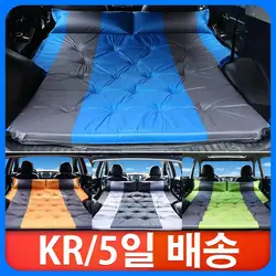 Hot Car Iatable Bed SUV Car Air Mattress Car Atable Travel Bed Air Bed 180X132X5cm Outdoor Camping Mat Air Mattress Travel Bed