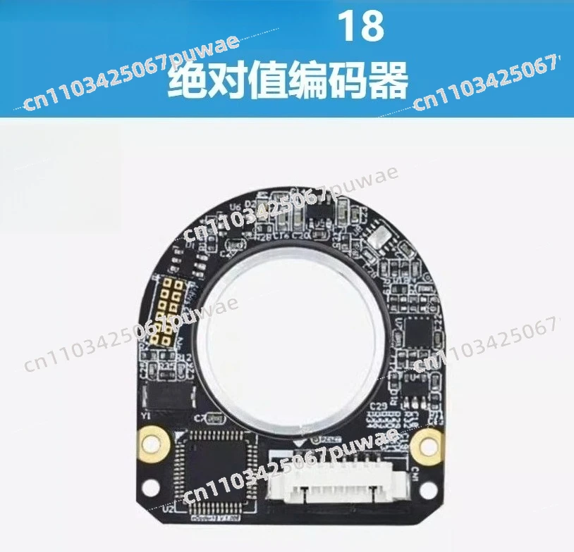 Absolute Magnetic Encoder, High Precision Hollow Multi-turn Encoder RS485 Signal Industrial Encoder Accessories