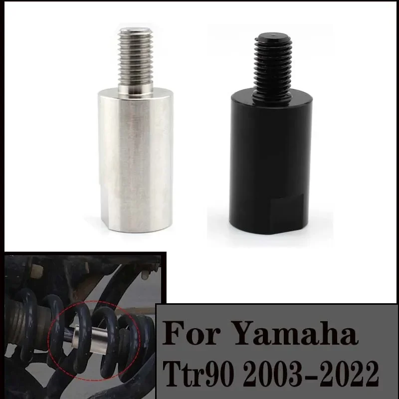 

Rear Shock Extender Premium Replaces Rear Suspension lift Set for Yamaha Ttr90 2003-2022 PW80 1983-2006