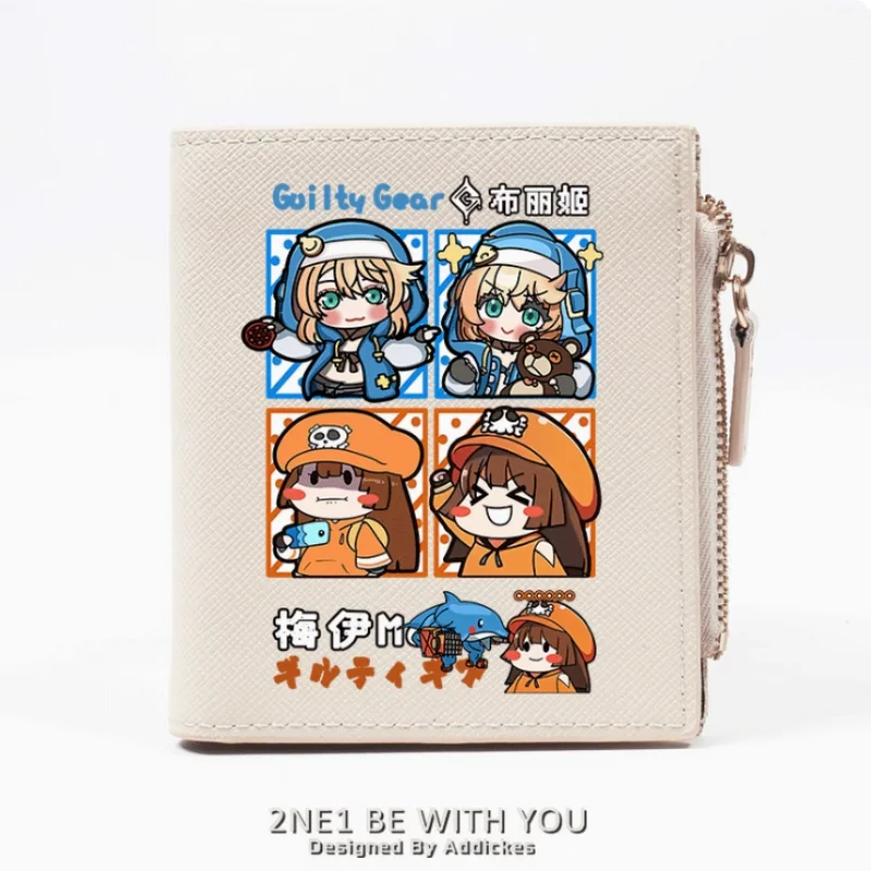 

Anime Bridget Guilty Gear Zipper Fashion Wallets PU Purse Card Holder Money Bag Gift B806 Cosplay