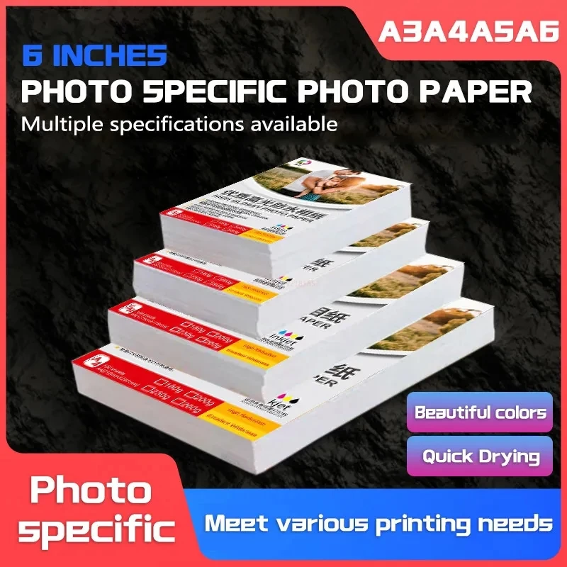 Papel fotográfico brillante 3r/4r/5r/a4, múltiples espesores, colores vibrantes para fotos, resistente al agua, para impresoras de inyección de