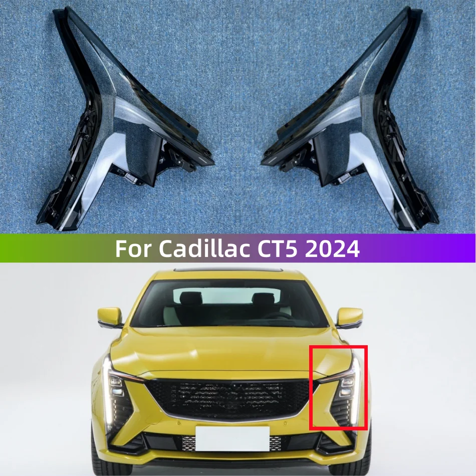 

For Cadillac CT5 2024 Car Accessory Headlights Glass Replace The Original Lampshade