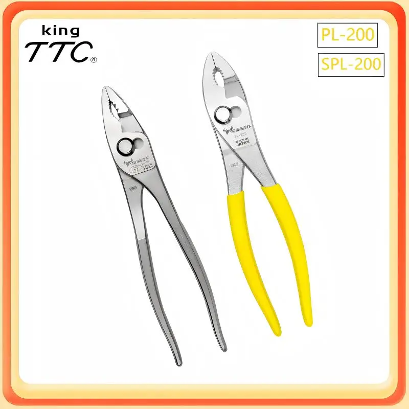 Tsunoda Ttc PL-200 … - image