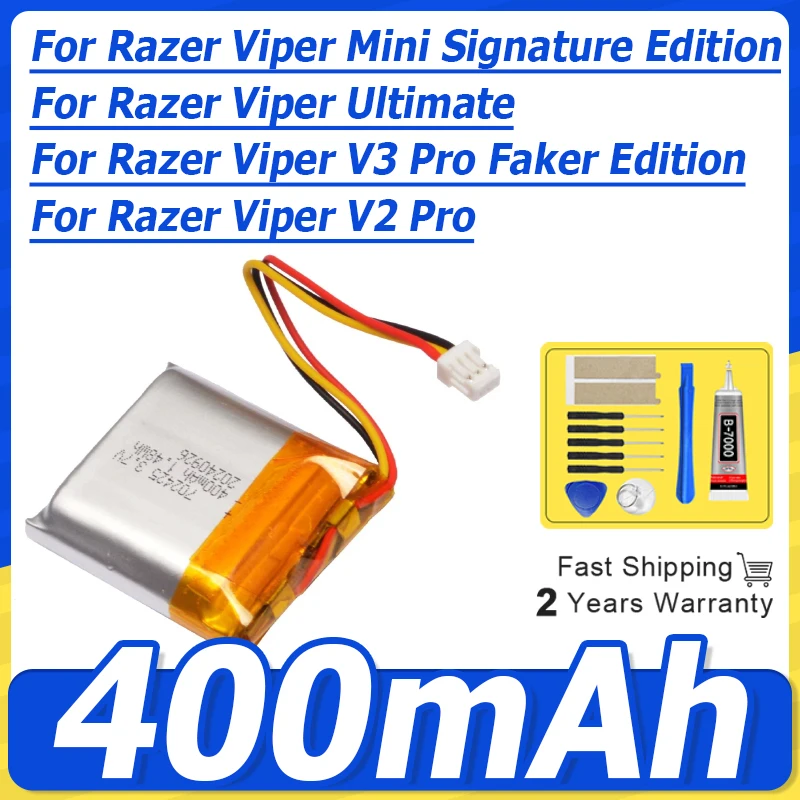 3.7V 400mAh Replacement Mouse Battery For Razer Viper Ultimate V2Pro V3Pro Mini Signature Edition Wireless Mouse Feet Skates