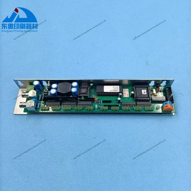 Circuito di ricambio per macchine da stampa per circuito di ricambio per macchine da stampa offset KBA