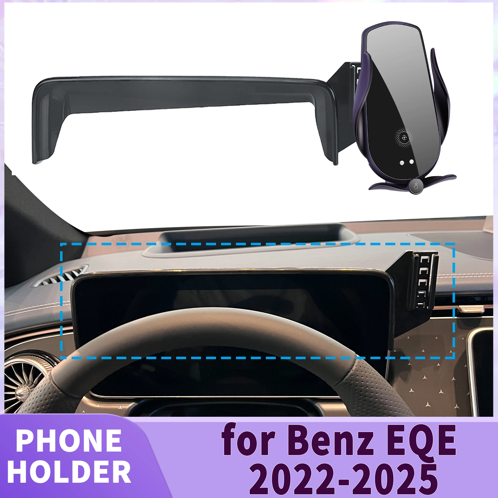 

fit for Mercedes-Benz EQE 2022 2023 2024 2025 Screen Base Phone Holder Mount ​​ Secure Clip Car​​ accessoires