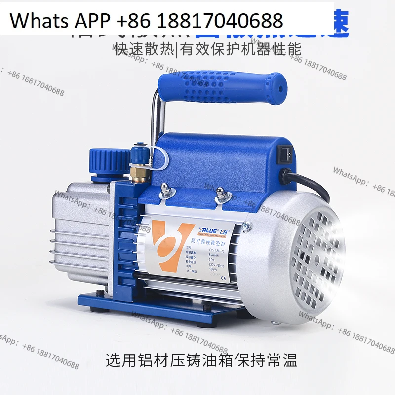 

Насос 1/2/3/4 литра V-i280SV, кондиционер с фиксированной частотой, специальный конский промышленный вакуумный насос