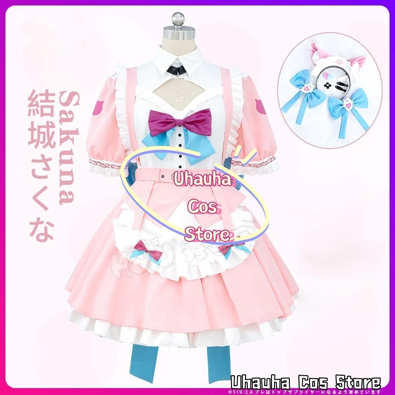 Virtual YouTuber Yuuki Sakuna Cosplay Costume Lolita Servant Kawaii Apron Dress Wig Japanese Anime Show Role-playing Suit2025