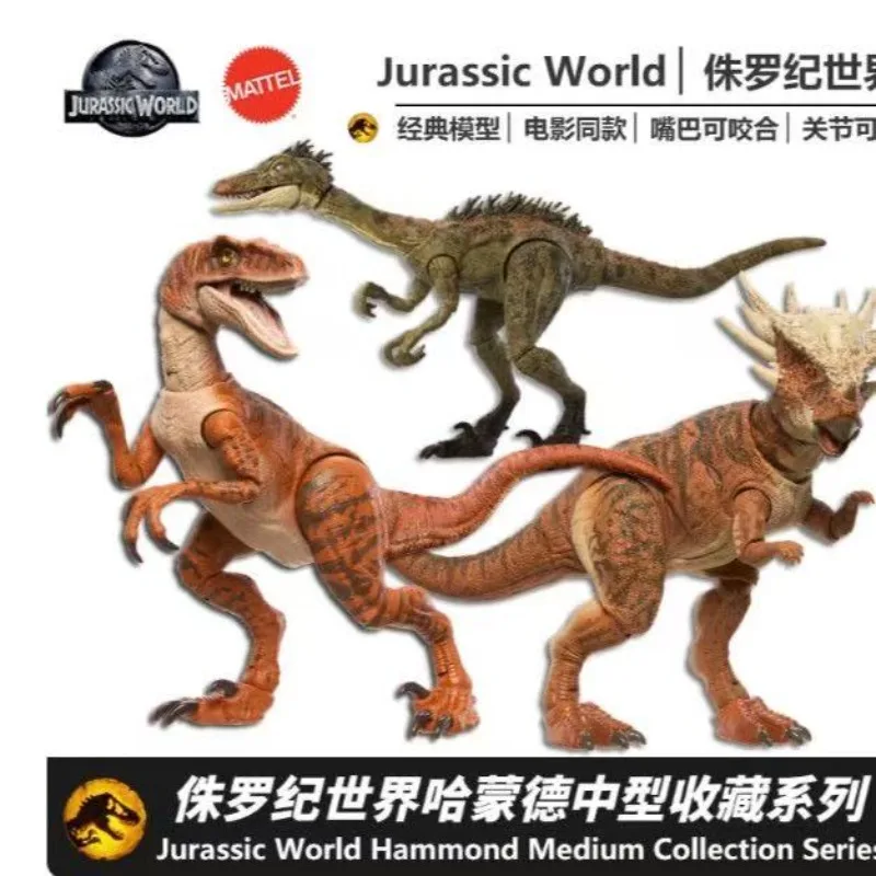 Jurassic World Dinosaur Velociraptor Triceratops Scutosaurus Troodon Hammond Collection Action Figure Movable Toy for Boys Model