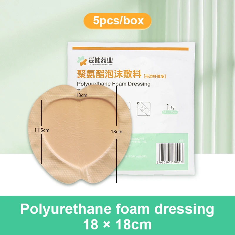 5Pcs Silicone Foam Dressing, Waterproof And High Absorbency Wound Bandage,Silicone Foam Pad For Wound Care