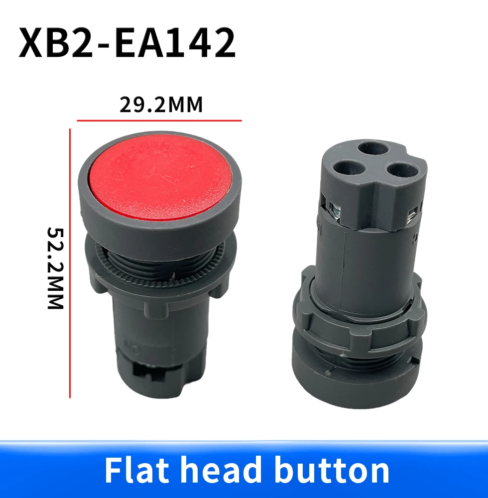 Power button switch XB7-EA1C XB7-EA2C reset button EA31C EA42C EA5C EA35C