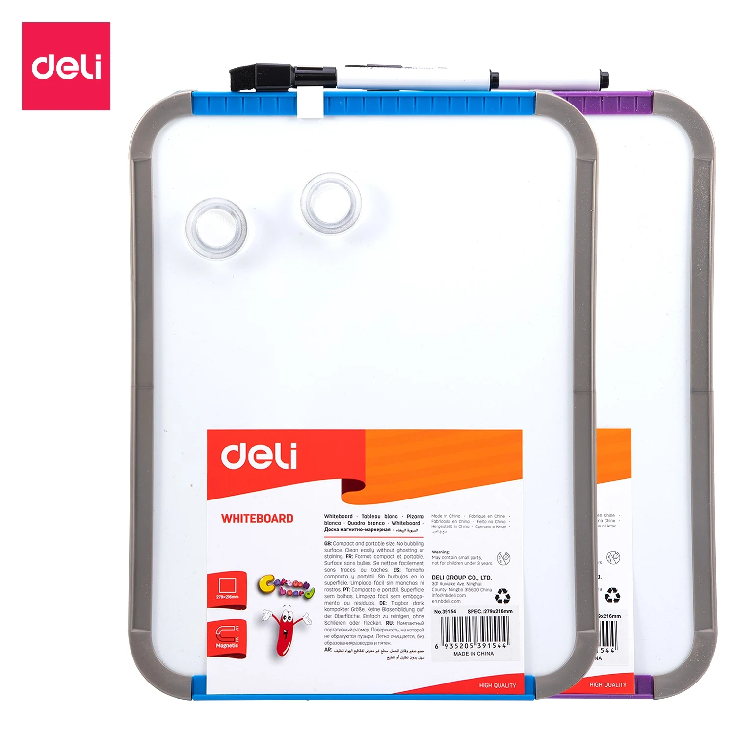 لوح مسح جاف مغناطيسي من ديلي، سبورة بيضاء صغيرة مقاس 8.5 × 11 بوصة مع قلم تحديد، إطار أرجواني، مثالي للخزائن والمكتب والمنزل