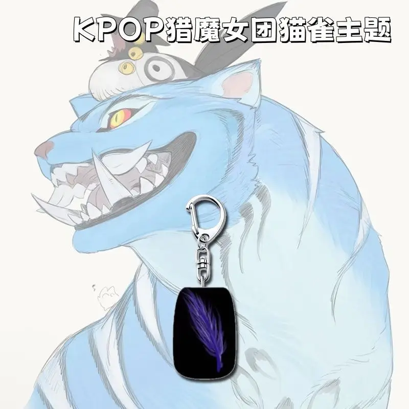 Kpop アニメ悪魔ハンタータイガー カササギ猫鳥かわいいキーホルダーバッグチャーム装飾コスプレアクセサリー男の子女の子の誕生日プレゼント