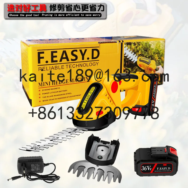 

Electric fence clipper dual-purpose rechargeable pruning trimmer lawn mower green belt gardening single-handed lithium battery