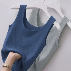 2024 Summer Women's New Solid Color Ice Silk Vest with Bottoming Shirt Threaded Slim Sleeveless Thin Fashion Casual Vest Top