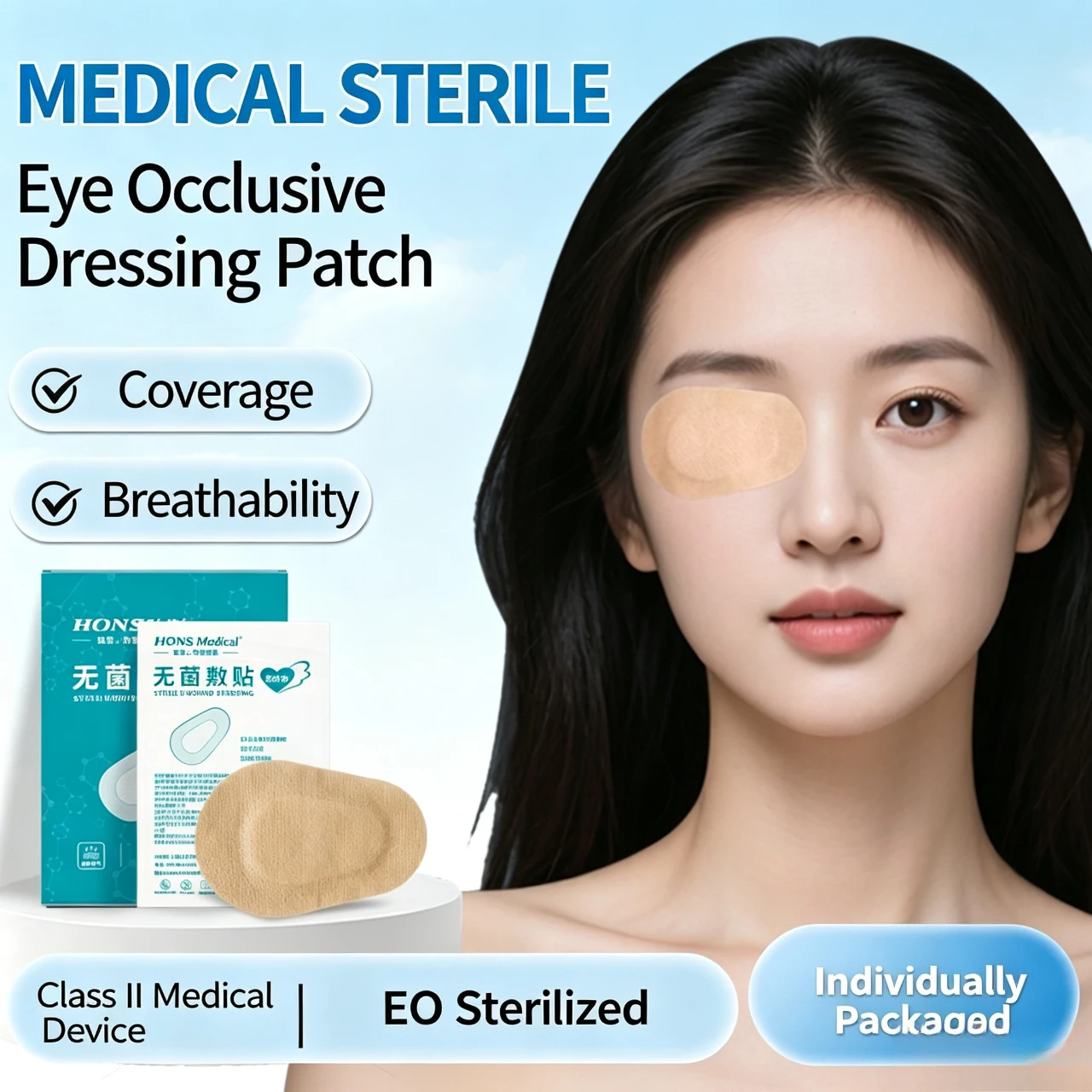10PCS medical eye masks postoperative blackout training Eye Pad non-woven fabric dressings amblyopia correction home patches