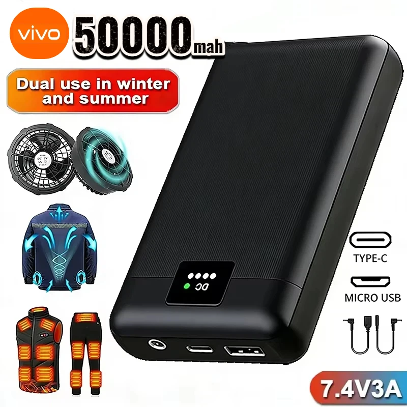 Batería Externa VIvo de 50000 mAh para Chaleco Térmico, Guantes y Chaqueta, Batería Auxiliar Calefactada de 7.4 V CC, Equipo de Calefacción Eléctrico Portátil