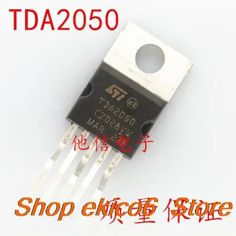 Tda2050a tda2050 tda2050v TO220-5 10個オリジナル在庫あり