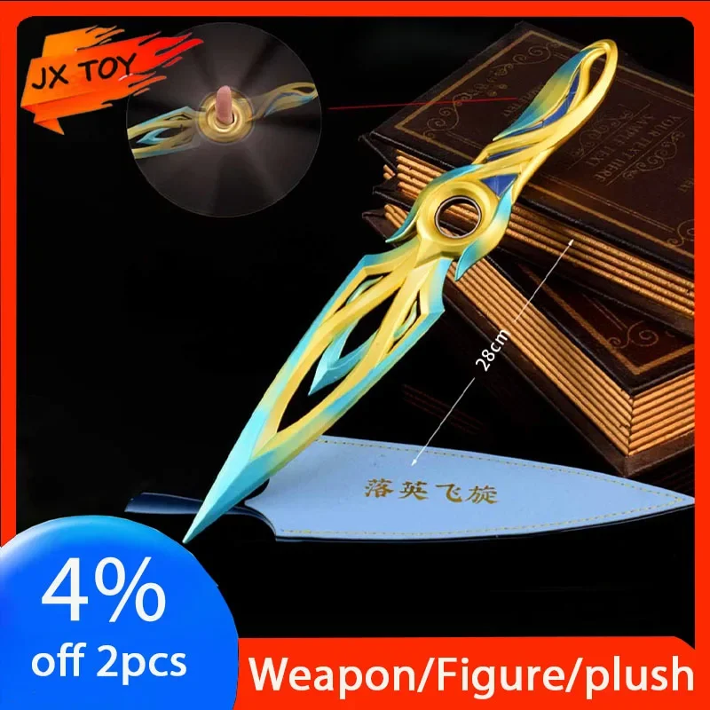 JX TOY 30cm Valorant Mystbloom Kunai with Holster Upgraded rotatable knife game peripherals melee reaver weapon sword toys boys