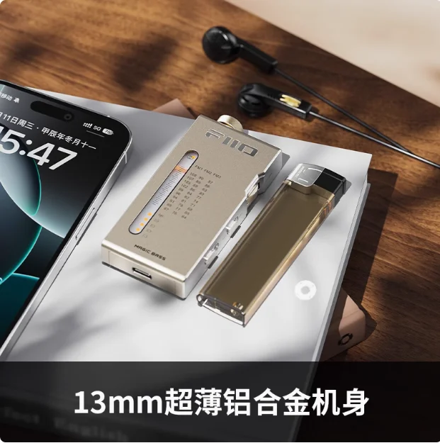 Fiio RR11 راديو ستيريو محمول 13 مللي متر رقيقة جدا سبائك الألومنيوم الجسم Fm/سماعة وضع مزدوج يده باس + ثلاثية الأبعاد تأثير الصوت مخصص
