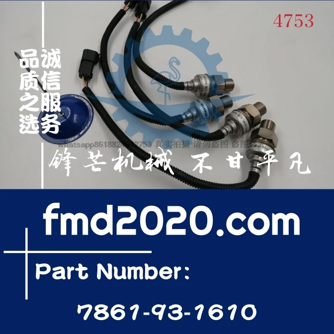 Parts Bulldozer D85MS-15 hydraulic pump high pressure sensor 7861-93-1610