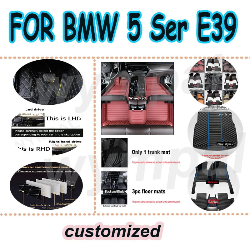

LUXURY Car Floor Mats For BMW 5 Series E39 1996~2003 Rugs Protective Pad Luxury Car Floor Mats