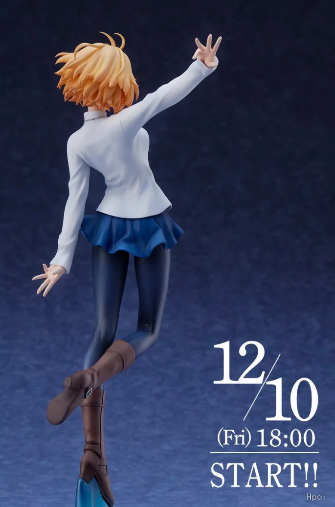 

【UA】Brand New and Unopened ANIPLEX+Tsukihime Fragments of The Moon Elquit Brunstadt Figures Model Toys Gifts