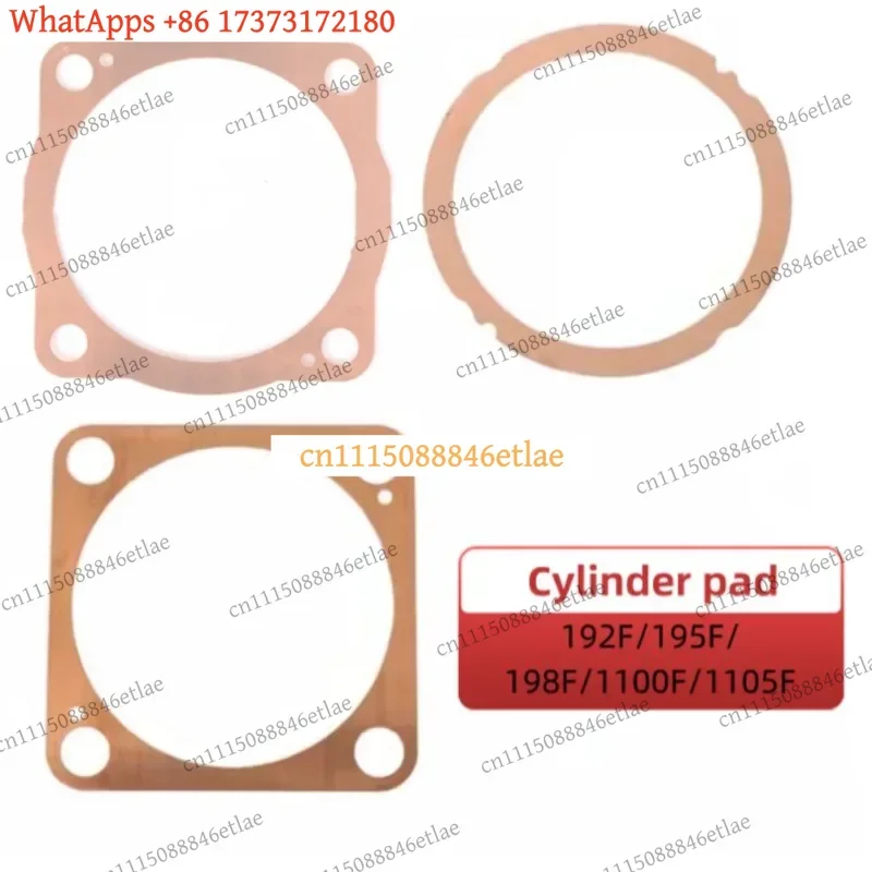 k3 KD192F KD195F KD198F KD1100F CYLINDER PAD  SINGLE CYLINDER AIR-COOLED DIESEL ENGINE KD192F 195F 198F 1100F 1105F CYLINDER PAD